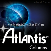 Atlantis HILIC 原装美国Waters 沃特世 液相色谱柱